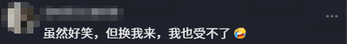 媒体人:中国男篮长期集训不但没有效果,还让所有人身心俱疲
